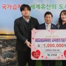 고성중앙고등학교 이미지