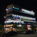 스컬스PC방 이미지