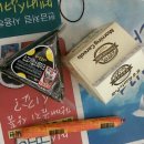 지에스25 부대정문점 네이버블로그
