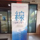 노은도서관 1층 이미지