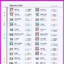샵비비드(#vivid) 이미지