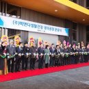 비엔디 이미지
