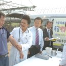 박종래농장 이미지