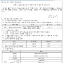 철산중앙시장 네이버블로그
