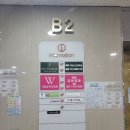 샘물소아치과의원 네이버블로그