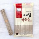 (주)봉평농원 이미지