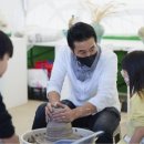 옹진공예협동조합 이미지