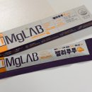 또봉이통닭 ( 경산 하양점 ) | [일상/생각] 약대생의 일주일 3월 첫째주(호주-&gt;한국 귀국, 대가약개강)