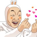 봉동세차장 이미지