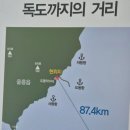 같이가자여행사