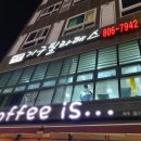 예쁜나무필라테스 네이버블로그