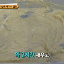 제일세탁 이미지