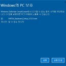 캡클라우드 주식회사 | 몬스타 데빌스킬 MK104 RGB 매크로 게이밍 키보드 사용기