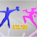 래미안 개포 루체하임 시니어클럽 이미지