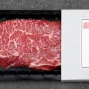 문경약돌한우정육식당 이미지