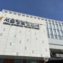 A안마시술소 이미지