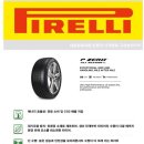 평촌오토자동차