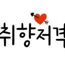 빅스마일도넛