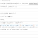 주식회사 에이스엔지니어링 이미지