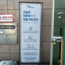 아르케스킨앤바디 울산점 이미지