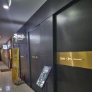 정자역 소고기 맛집 규정공라운지 술한잔하기 좋은 한우 데이트 메뉴추천