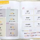 차오름영수전문학원