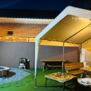 안성캠핑불멍 이미지