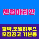 (주)한웅건설 이미지