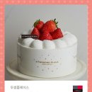 케이크