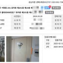 돌마로486번길 이미지