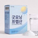 탑셀바이오헬스 - 청주시 상당구 | 탑셀바이오헬스