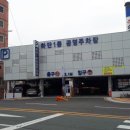 하단1동 공영주차장 이미지