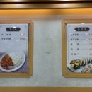 비룡5길 이미지