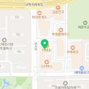 온세그린노인전문요양원 이미지