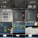 의림대로33길 이미지