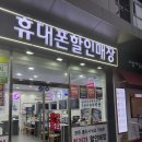 봉천기업