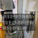 완산방-1 이미지