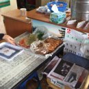 남문슈퍼 이미지