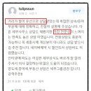 금강세무회계사무소 이미지