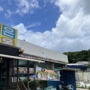 조은면옥 이미지