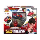 큐브이앤씨 이미지