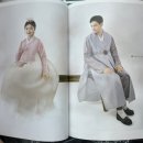진주주단혼수 | W25) 혼주한복 동대문한복 대여 광명주단 방문 후기
