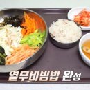 용산도서관 이미지