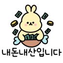 인디프레젠트호텔 이미지