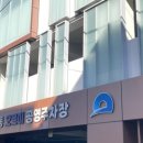 대우베이커리