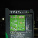 중앙배드민턴장 화장실 이미지