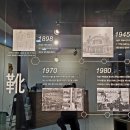 향촌수제화센터 이미지