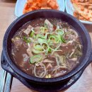 입암주유소 이미지