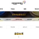 별별음악창작소 네이버블로그
