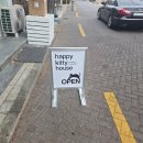 해피키티하우스 이미지